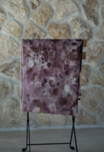 ⁦כרמל⁩ – תמונה ⁦5⁩